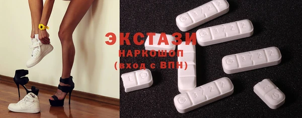 кокаин Семилуки