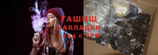 jwh Абинск