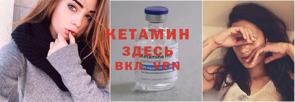 соль курить ск Абдулино