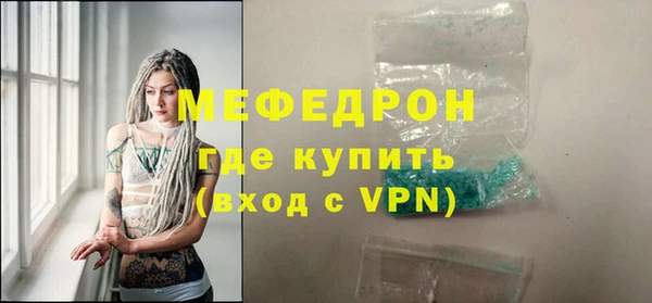кокаин VHQ Семёнов