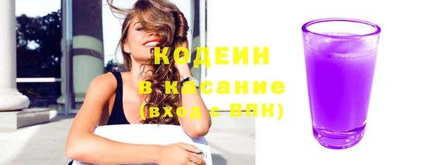 jwh Абинск