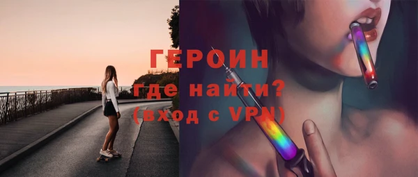 хмурый Абаза