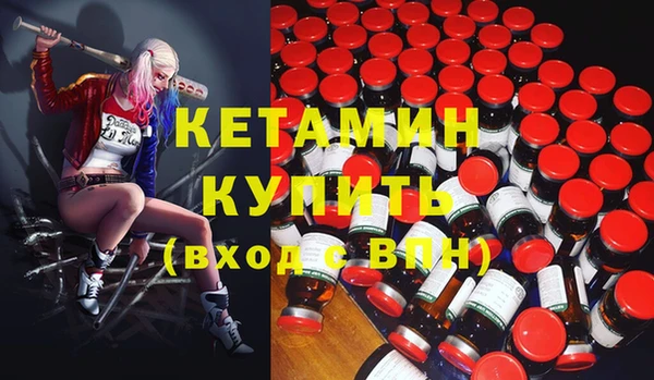 jwh Абинск