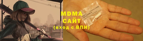 jwh Абинск