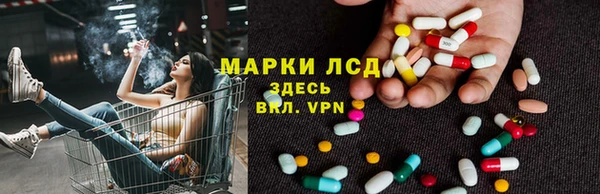 jwh Абинск