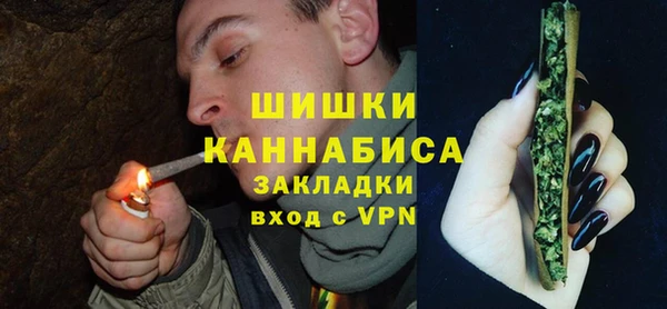 соль курить ск Абдулино