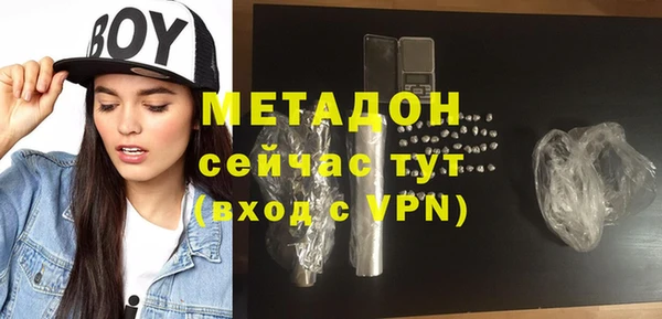 jwh Абинск
