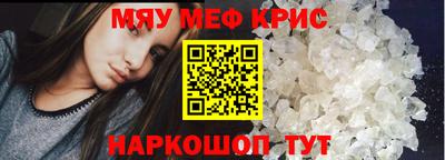 ECSTASY Анапа