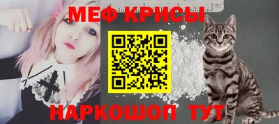 ECSTASY Анапа