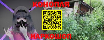 прущий лед Ангарск