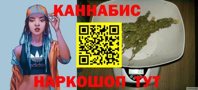 ECSTASY Анапа