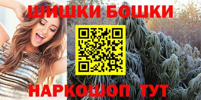 прущий лед Ангарск