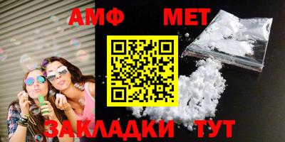 ECSTASY Анапа