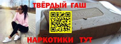прущий лед Ангарск