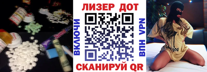 где найти   сайты даркнета Telegram  LSD-25 экстази ecstasy  Северодвинск 
